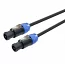 Міжблочний кабель Roxtone DSSS215L5, 2x1,5 кв.мм, вн.діаметр 8 мм, 5 м
