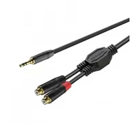 Готовий аудіокабель Roxtone GPTC145L2, 2x0.22 кв. мм, вн. діаметр 5.5 мм, 2 м
