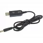 Універсальний USB кабель "конвертер" для роутера від повербанку EMCORE DC 5V to 12V