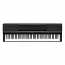 Цифровое сценическое фортепиано YAMAHA P-S500 (Black)