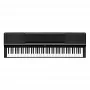 Цифровое сценическое фортепиано YAMAHA P-S500 (Black)