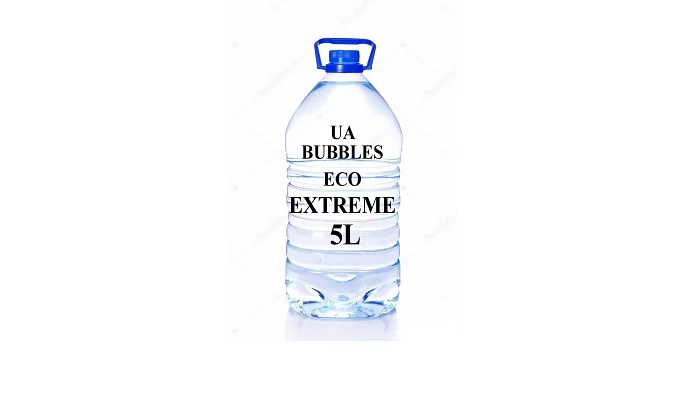 Рідина для мильних бульбашок BIG UA BUBBLES ECO EXTREME 5L, фото № 1