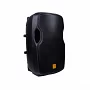 Портативная акустическая система Maximum Acoustics Mobi.150A (2023)