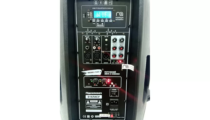 Портативна акустична система Maximum Acoustics Mobi.150A (2023), фото № 5