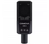 Мікрофон студійний CKMOVA SXM-3