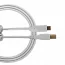 Цифровий кабель USB UDG Ultimate Audio Cable USB 2.0 CB White 1,5m