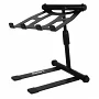 Стійка для ноутбука Udtimate Height Adjustable Laptop Stand Black