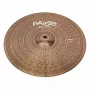 Тарілка для барабанів Paiste 900 Crash 18