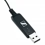 Гарнитура EPOS PC 7 USB