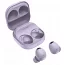 Беспроводные вакуумные TWS наушники Samsung Galaxy Buds 2 Pro (R510) Bora Purple