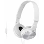 Накладні навушники Sony MDR-ZX310 On-ear White