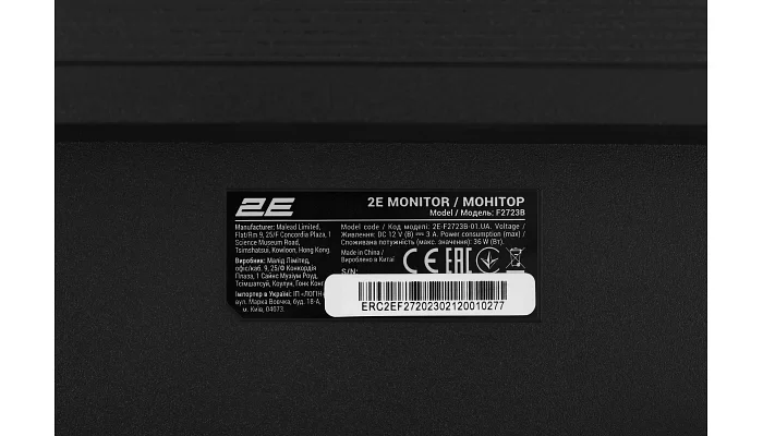 Монітор 2E LCD 27" F2723B D-Sub, HDMI, IPS, 75Hz, фото № 9