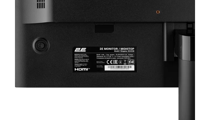 Монитор 2E LCD 23.8" B2423B D-Sub, HDMI, VA, 75Hz, фото № 12