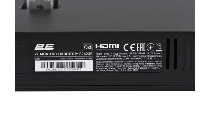 Монитор 2E LCD 23.8" E2423B D-Sub, HDMI, Audio, VA, 100Hz, фото № 11