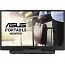 Монитор портативный ASUS ZenScreen MB166B 15.6"