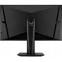 Монітор ASUS TUF Gaming VG27AQ 27