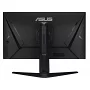 Монитор ASUS TUF Gaming VG28UQL1A 28