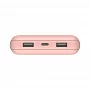 Портативний зарядний пристрій Belkin 20000mAh, 15W Dual USB-A, USB-C, rose gold