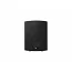 Настінна акустична система DV audio PB-5.2TB