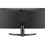 Монітор LG 25.7