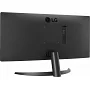 Монітор LG 25.7