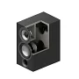 Полочная пассивная акустическая система ELAC UNI-FI 2 UB52 Black