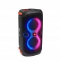 Автономна акустична система JBL PARTYBOX 110