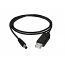 USB-кабель питания JBL EON ONE COMPACT 5V9V