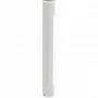 Настінна акустична система JBL COL800 White