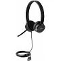 Гарнітура для ПК Lenovo 100 USB Stereo Headset