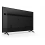 Телевізор Sony 75