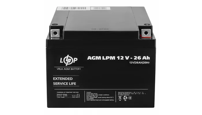 Акумулятор AGM LogicPower 12V - 26 Ah, фото № 1