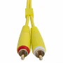 Межблочный кабель 2 x RCA папа - 2 x RCA папа UDG Set RCA - RCA Yellow 3m (U97003YL)