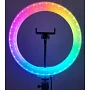 Кольцевая RGB LED лампа на штативе EMCORE 3D26 (26 см)