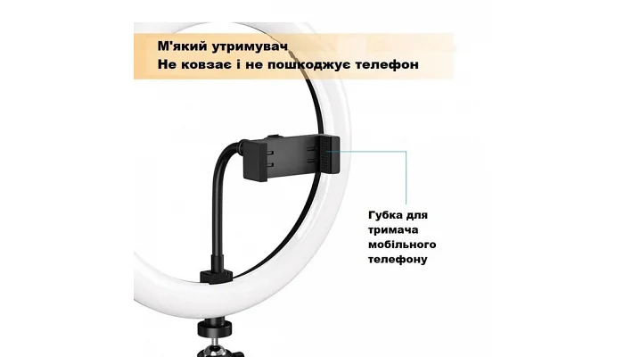 Кольцевая LED лампа на штативе EMCORE Ring Fill Light DX260 (26 см, white), фото № 5