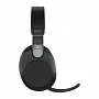 Бездротова гарнітура Jabra EVOLVE2 85 MS Stereo USB-A + база