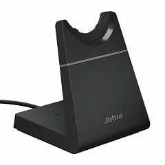 Базова станція для гарнітури Jabra Evolve2 65, Black