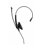 Гарнітура для ПК Jabra BIZ 1500 Mono USB