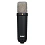 Студийный микрофон RODE NT1 SIGNATURE BLACK
