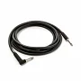 Межблочный кабель Jack 6.3 мм моно папа - Jack 6.3 моно папа MXR Pro DCIX10R
