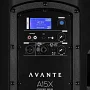 Активная акустическая система AVANTE A15X