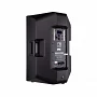 Акустичний комплект Maximum Acoustics DiPROPOWERCLUB.1518SET