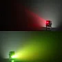 Автономный светодиодный диско прибор New Light VS-23-BAT PARTY EFFECT LIGHT