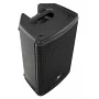 Активная акустическая система JBL EON712 MK 2