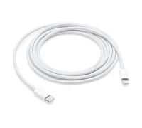 Кабель Apple Lightning - Type-C EMCORE MKQ42FE/A 2m