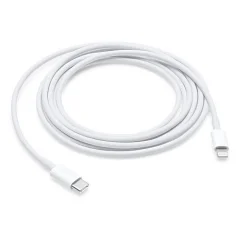 Кабель Apple Lightning - Type-C EMCORE MKQ42FE/A 2m