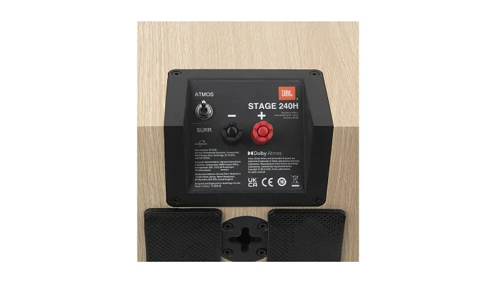 Пасивна акустична система JBL Stage 240H White (пара), фото № 10