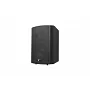 Комплект звуку DV audio LA1206PB5B для зони оповіщення до 160 м. кв.