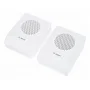 Настенная акустическая система BOSCH LB10-UC06-L White
