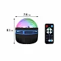 Світлодіодна USB диско-куля з пультом керування EMCORE LED Q6 Galaxy Ball